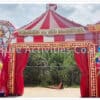 Carnival-Arch-Walkthrough